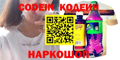 дурь Братск