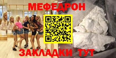 дурь Братск