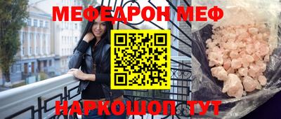 дурь Братск