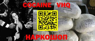 мескалин Боровичи