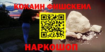 каннабис Брянск