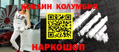 дурь Братск