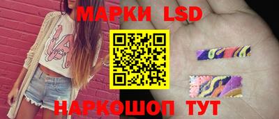 каннабис Брянск