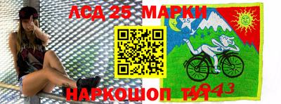 каннабис Брянск