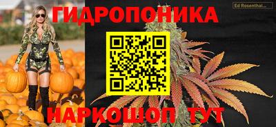 мескалин Боровичи