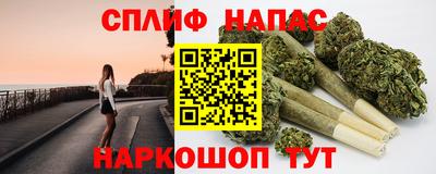 дурь Братск