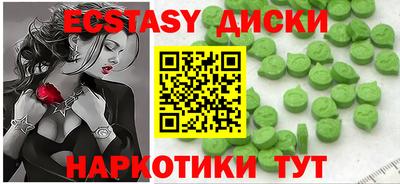 дурь Братск
