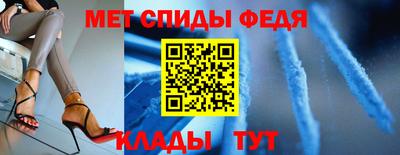 дурь Братск