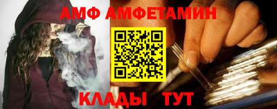 дурь Братск
