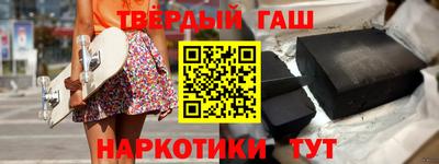мескалин Боровичи