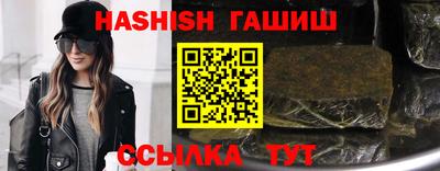 дурь Братск