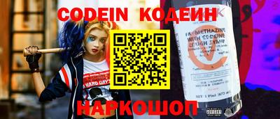 каннабис Брянск